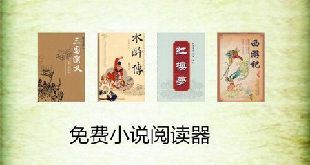 亚-搏web版登入界面